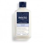 Phyto Phytoprogenium Shampoing Douceur Extrême 250 ml